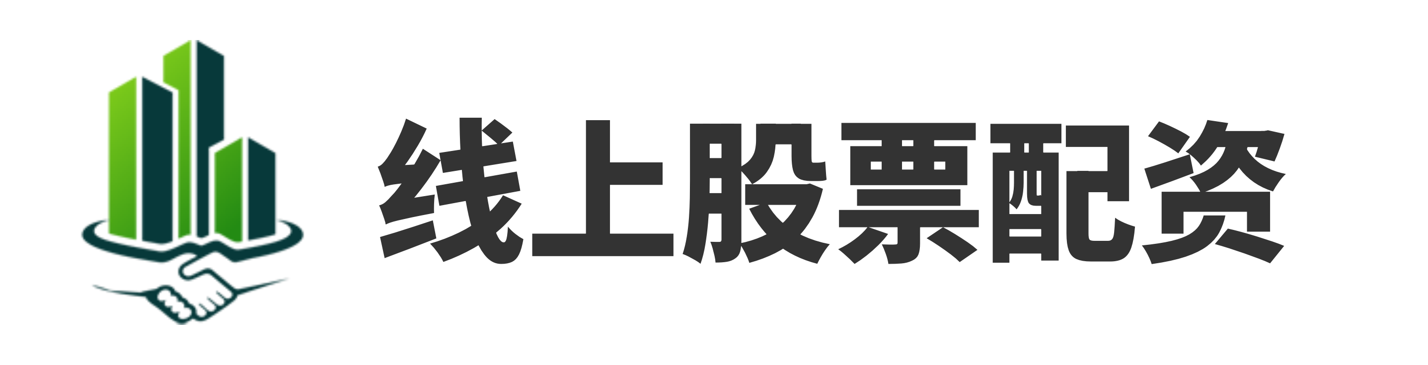 股宝网配资
