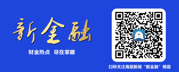 高升网 南宁房贷年龄可延期至80岁，业内人士怎么看？