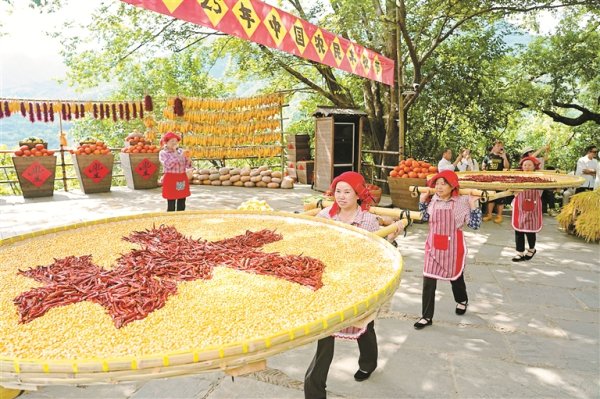 涨8配资 深度关注丨共同奔向中国式现代化的美好未来