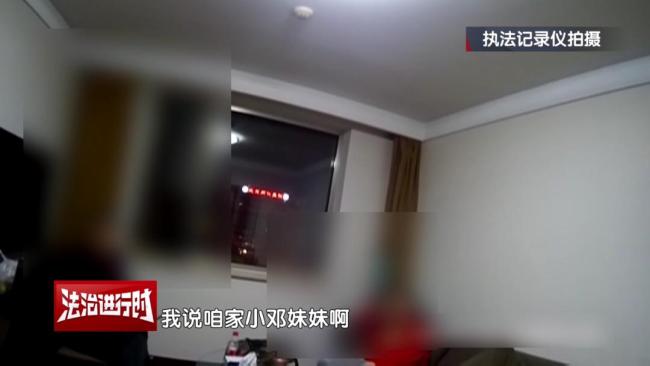 一张“美钞”值百亿？警方刑拘20多人 揭秘虚假债券骗局